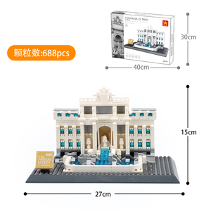 4212建築ローマトレビ噴水ミニチュアビルディングシティモジュラービルディングブロック教育コレクションDIYおもちゃ667個 - Product Image 6