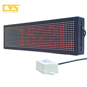 Otomatik işık parlaklık Tester LED far arka lambası yoğunluğu karşılaştırıcı aracı ile Lux metre araba ampulü performans testi için - Product Image 1