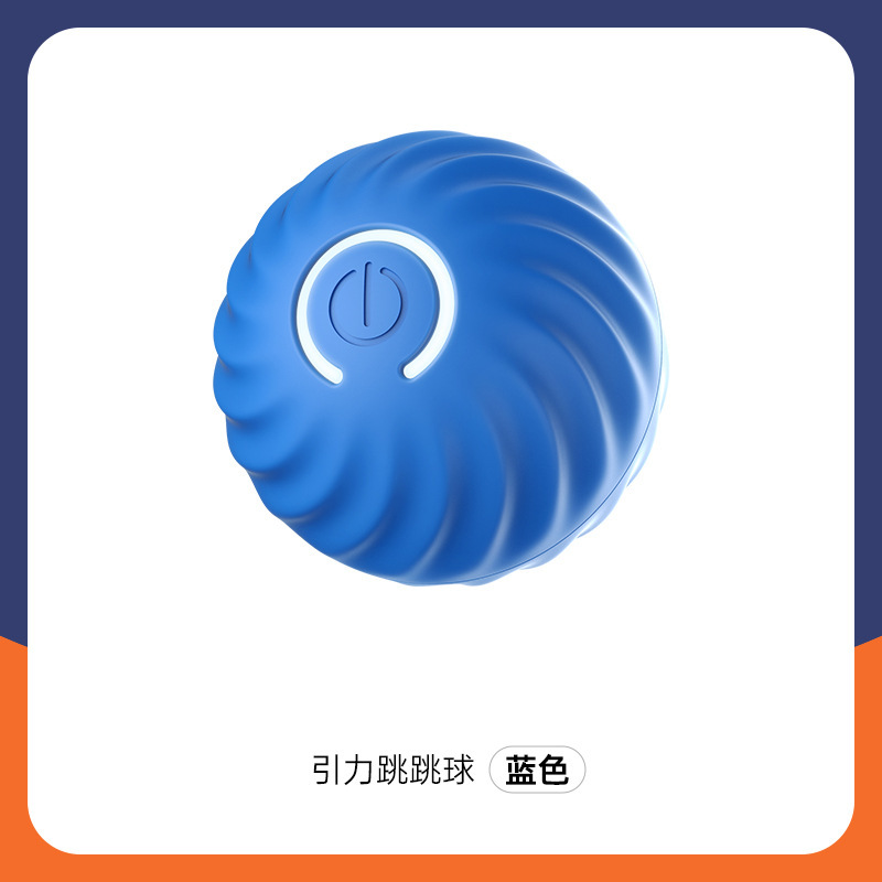 Blue ball