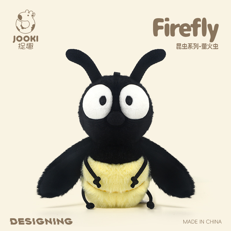 Firefly-18cm