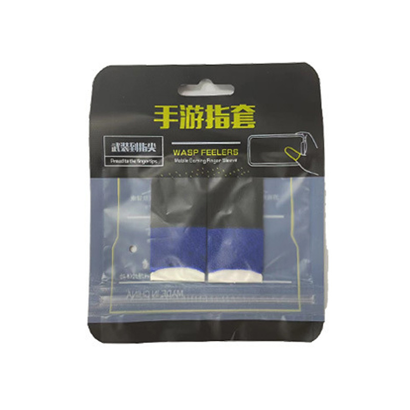 2pcs-Carbon Fiber-Black+Blue