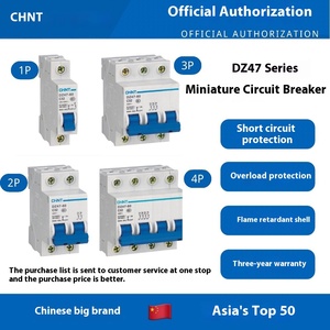 Chint Chntdz47-60 C32 1P2P3P4Pミニエアスイッチ家庭用スイッチゲートプラスチック製小型回路ブレーカLI保護付き - Product Image 5
