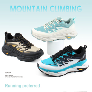 Veilisr Giày Chạy Bộ chạy bộ tùy chỉnh cho nam giày thể thao chạy bộ Đường Mòn Giày chạy bộ lưới vải co giãn thể thao cổ thấp mùa hè thoáng khí - Product Image 5