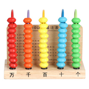Cheap Price Wood Calculation Frame Kindergarten Elementary School Mathematics Arithmetic Stick Children Standing Abacus <strong>Addition</strong> - Product Image 5