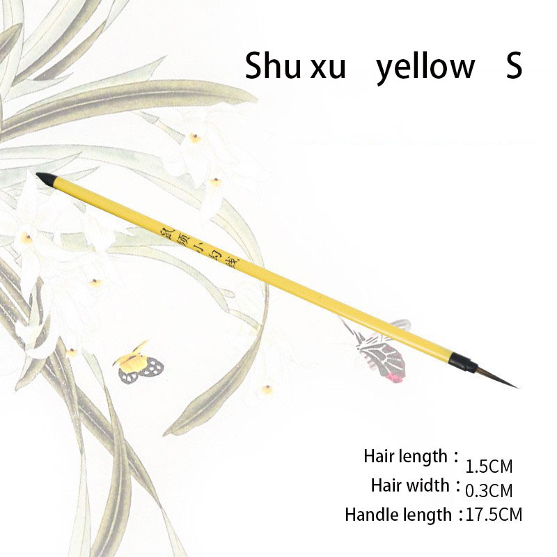 Shu xu giallo-S