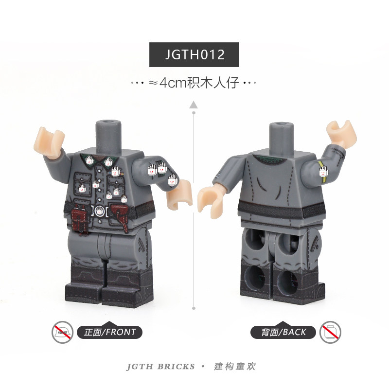 Jgth012