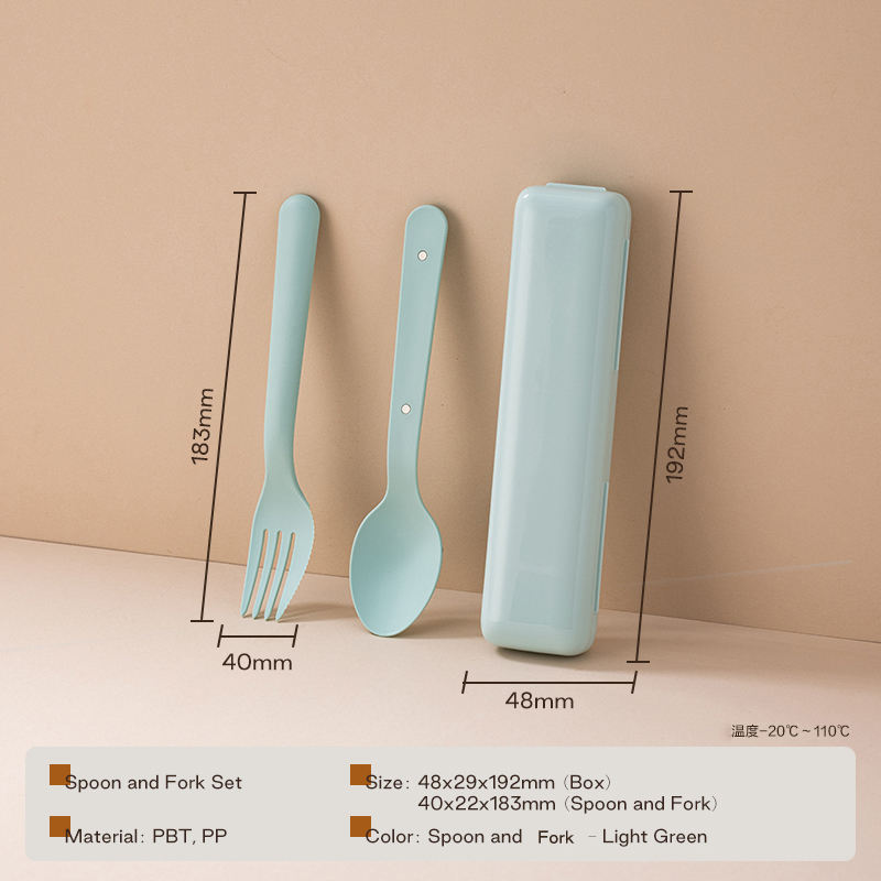 D1047 Ensemble cuillère et fourchette - Vert clair
