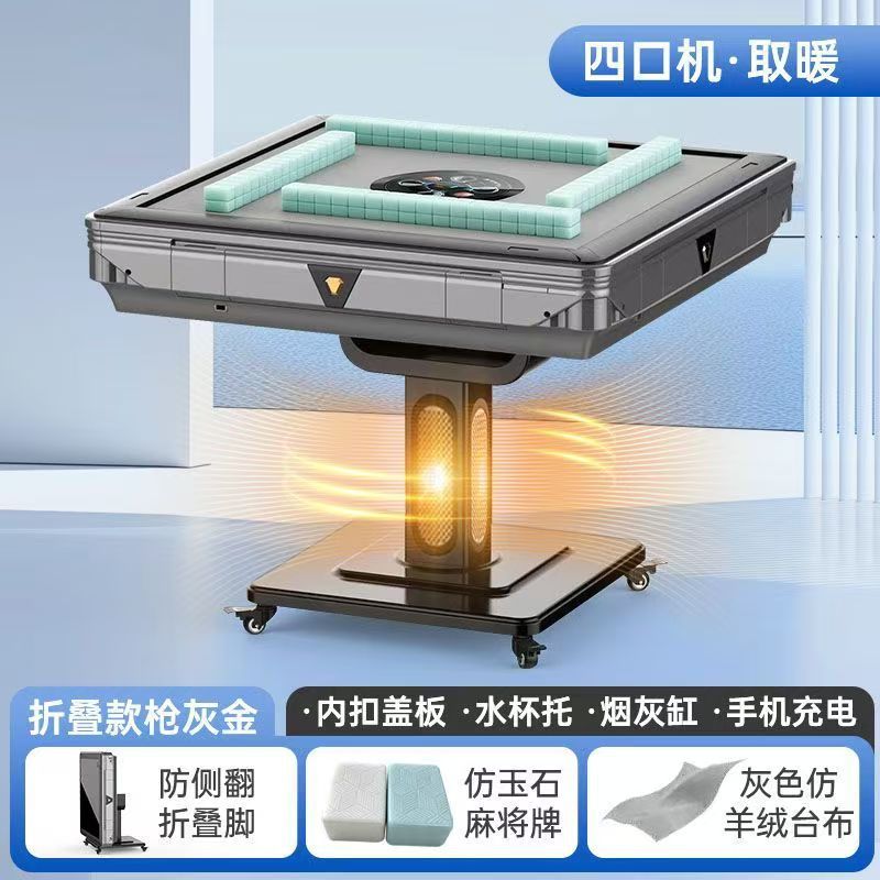 High-end silent heater dust (Jade brand)