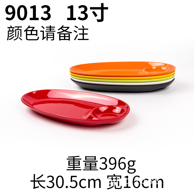 9013