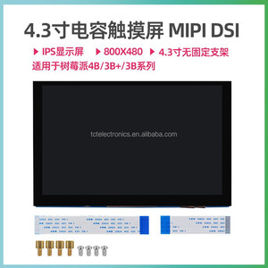 4,3 дюймов 5 дюймов 7 дюймов DSI сенсорный экран для Raspberry Pi 5 4B 3B + 3B IPS дисплей 800*480 LCD MIPI CSI кабель Raspberry Pi дисплей - Product Image 4