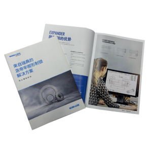 工厂定制小册子印刷精装员工手册图册定制印刷生产样品公司目录 - Product Image 6