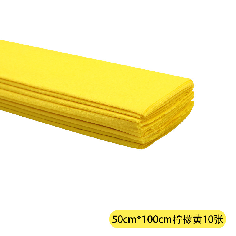 Jaune citron 10 feuilles