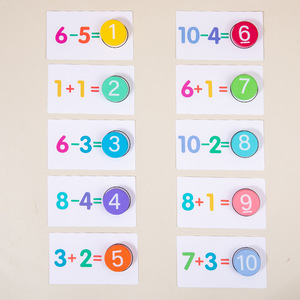 おもちゃを数える1-10の数字を学ぶ子供たちデジタル操作カードデジタル数学マッチゲームおもちゃ - Product Image 5
