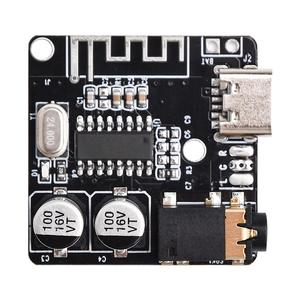 Bluetooth-Audio-Modul Empfangskabel Bluetooth 5.1 MP3 Verlustloser Decoder Micro USB 3,5 mm Ausgangsausgangsverstärker Modul Typ-C