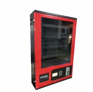 多付款方式自动售货机制造商商业自动售货机免费送货 - Product Image 1