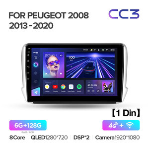 TEYES CC3汽车DVD播放机标致2008 2013-2020 <span class=keywords><strong>10.2</strong></span>英寸汽车立体声DVD视频音频DVD播放机