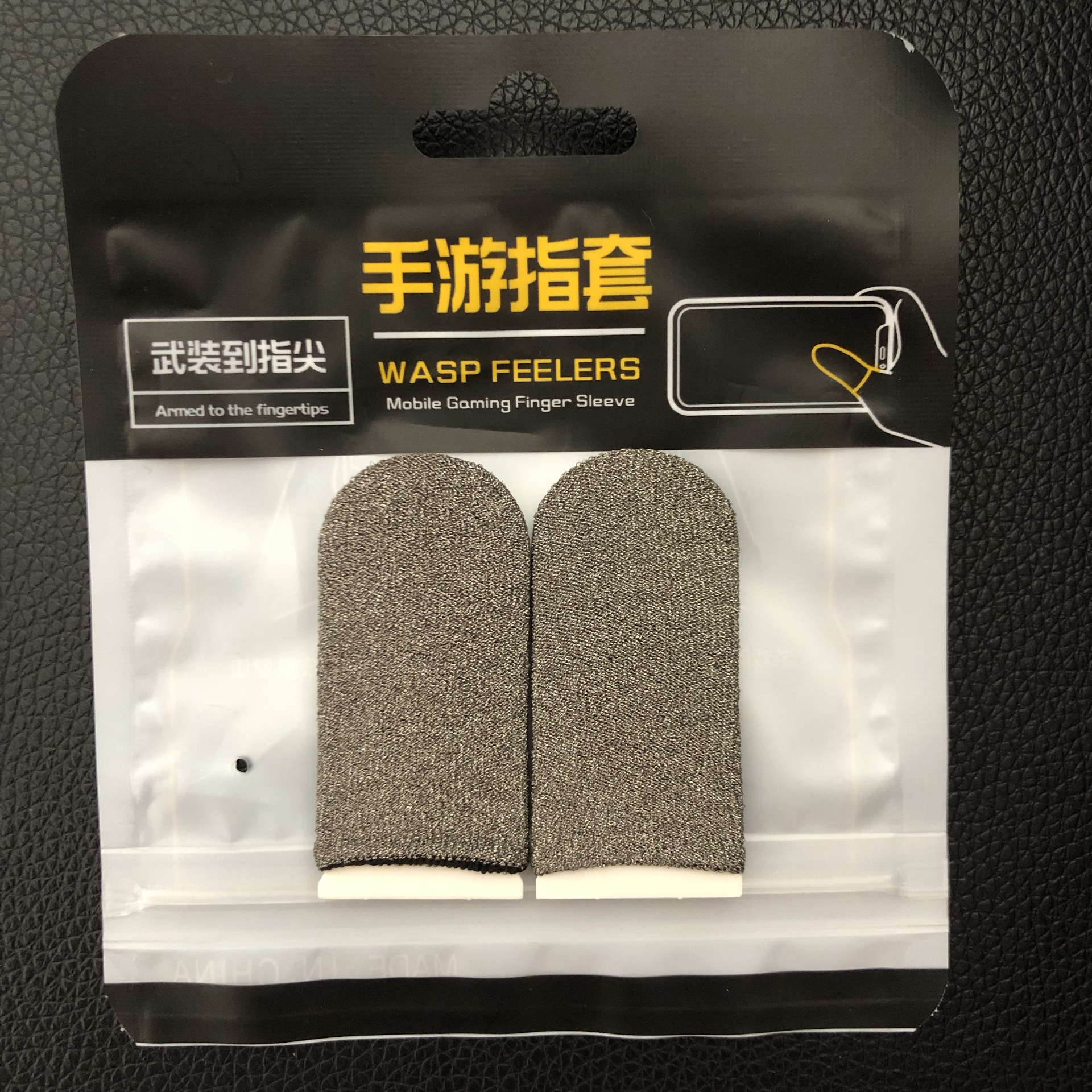 2pcs-silver fiber-silver+black edge