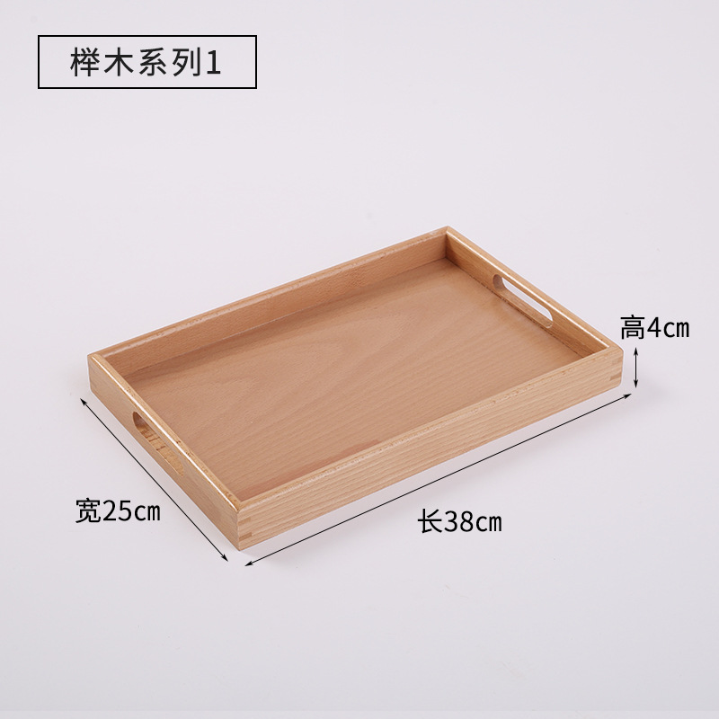 Beech wood 38*25*4