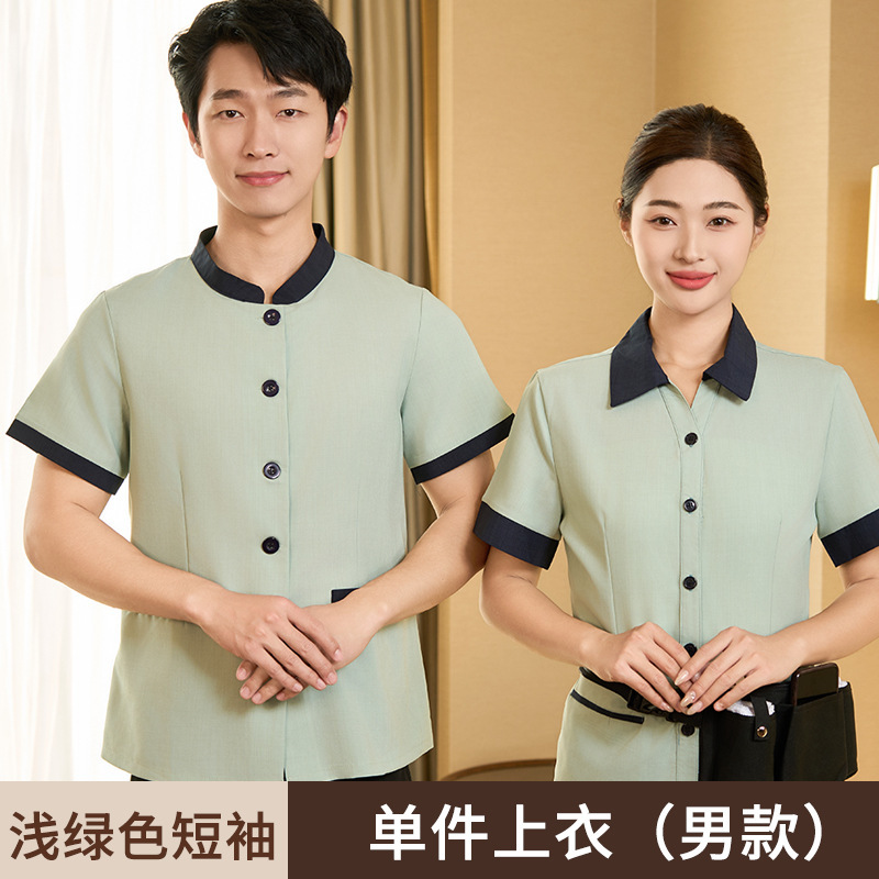Men's green shirt