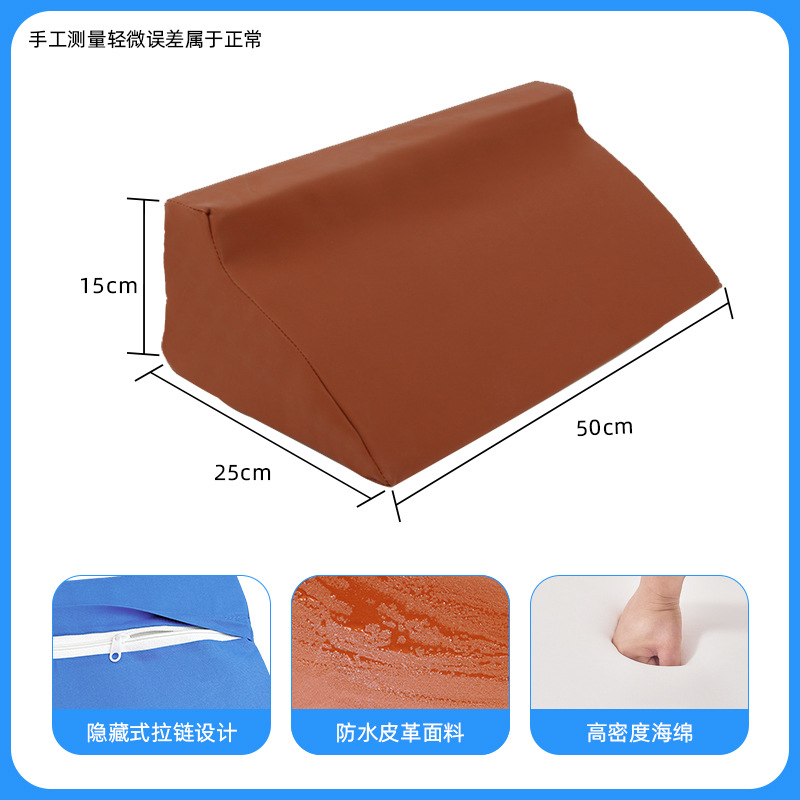 Cuir imperméable de type 50*25*15R