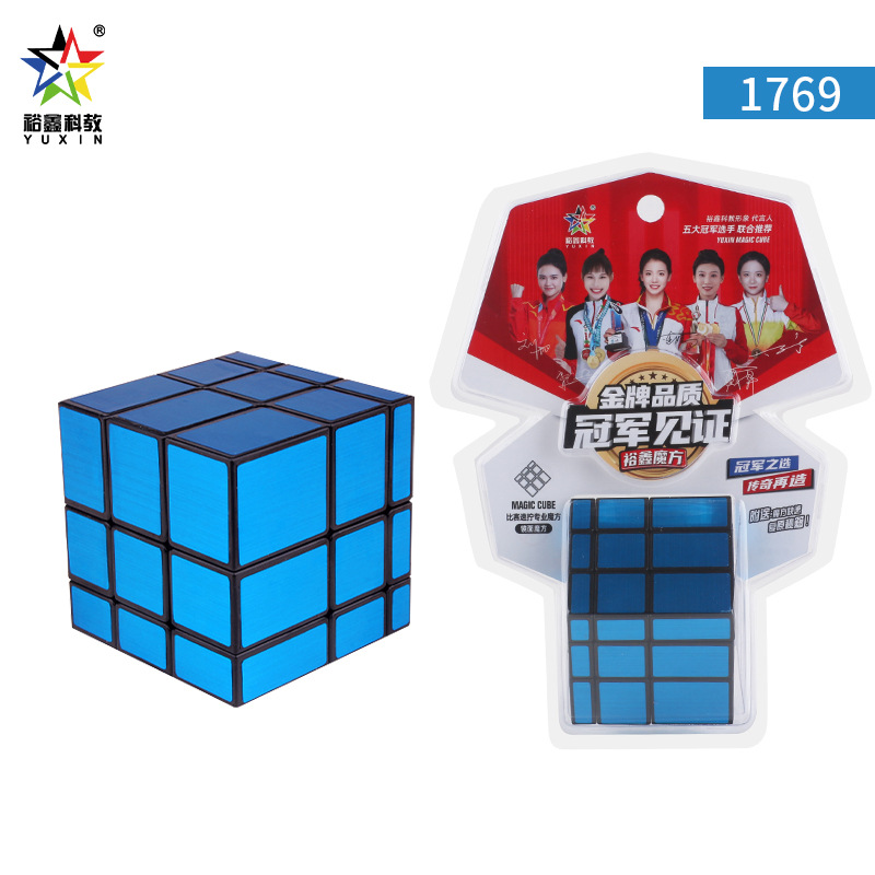 Black Kirin Mirror Cube (สีส่งแบบสุ่ม)