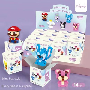 1:1 Cartoon Model Toy Teenage Puzzle ABS Plastic Star <strong>Particle</strong> Building <strong>Block</strong> - Product Image 2