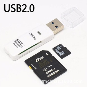 High-Speed All-In-One USB3.0 Multi-Function <strong>Camera</strong> <strong>Memory</strong> <strong>Card</strong> Reader SD &amp; TF Notebook <strong>Computer</strong> Reader - Product Image 6