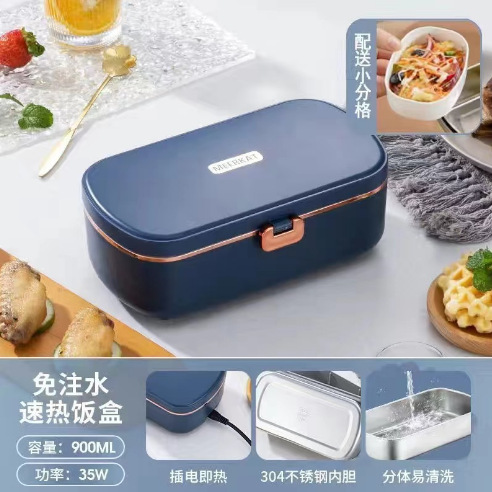 Bleu foncé - sac isolant non inclus