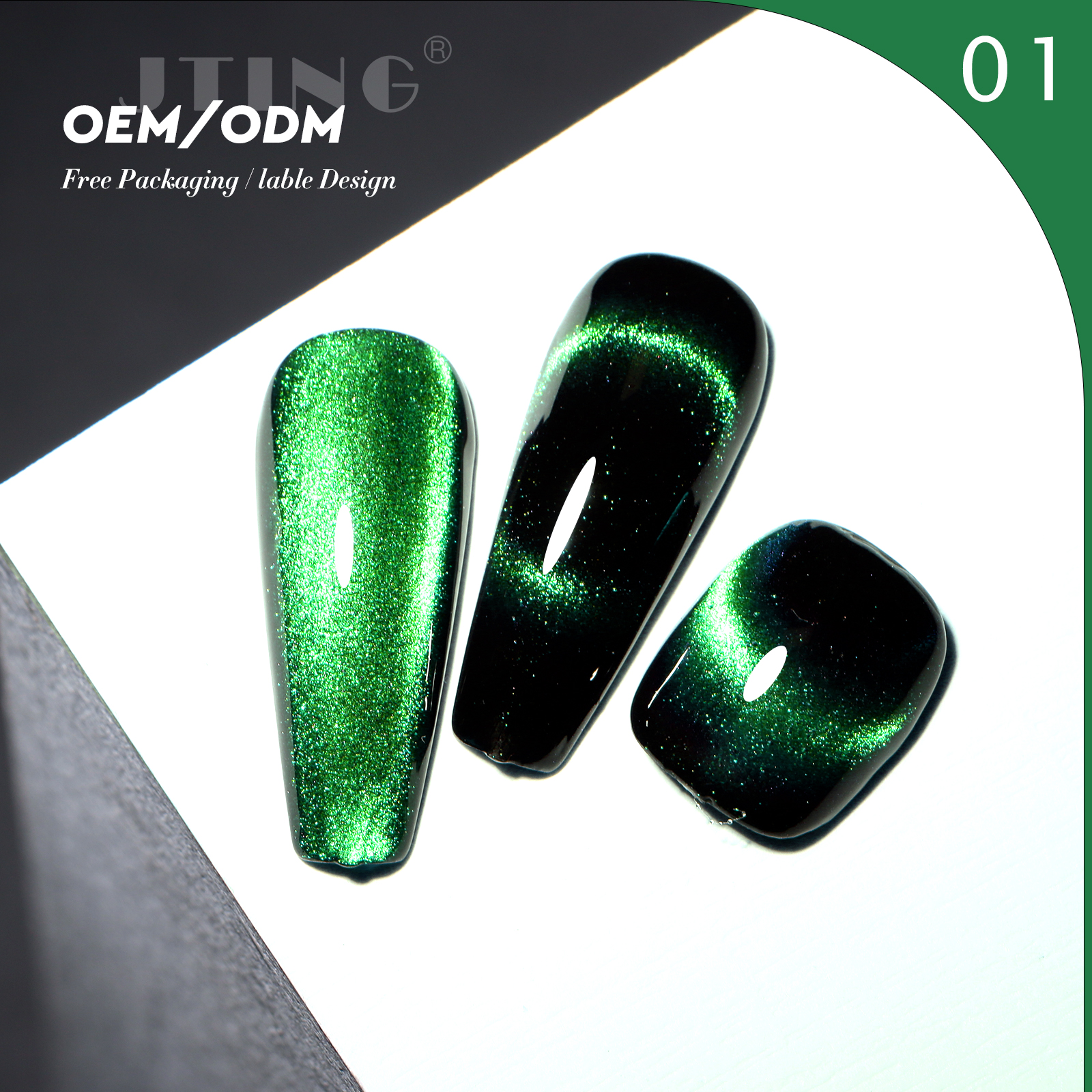 #01 Gel pour chat 9D