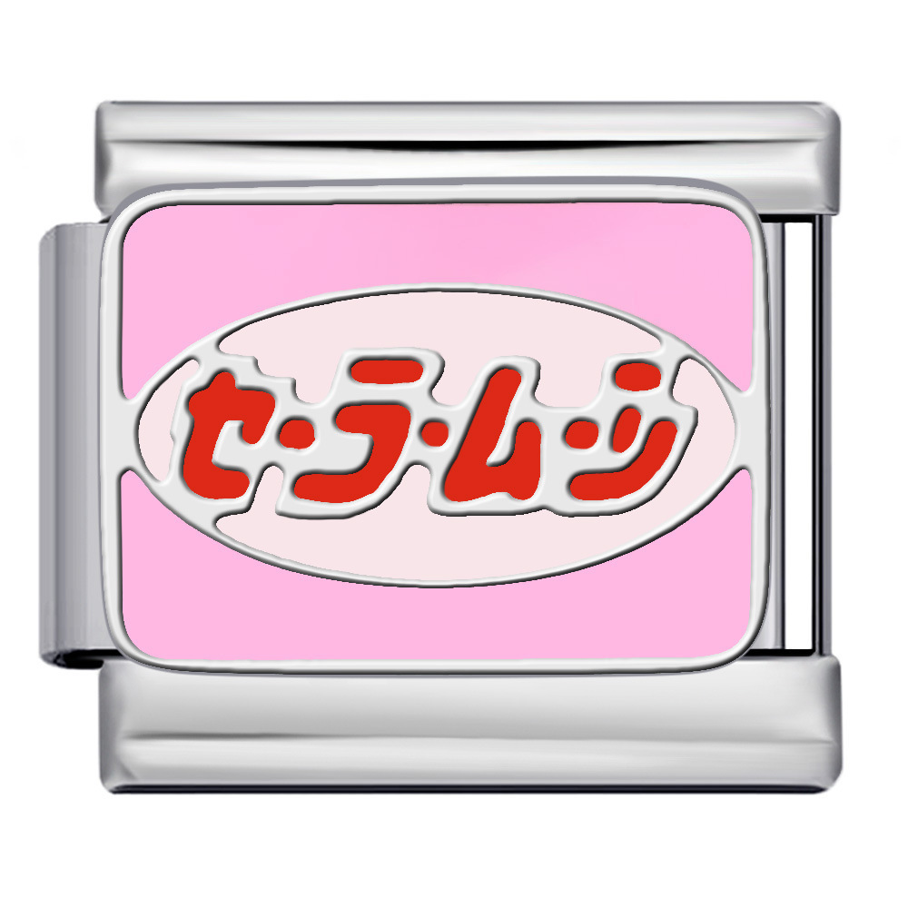 Icj2637-silver