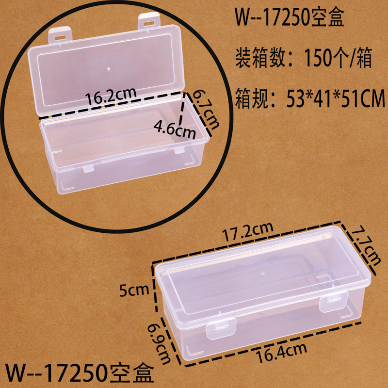 W--17250 Empty Box