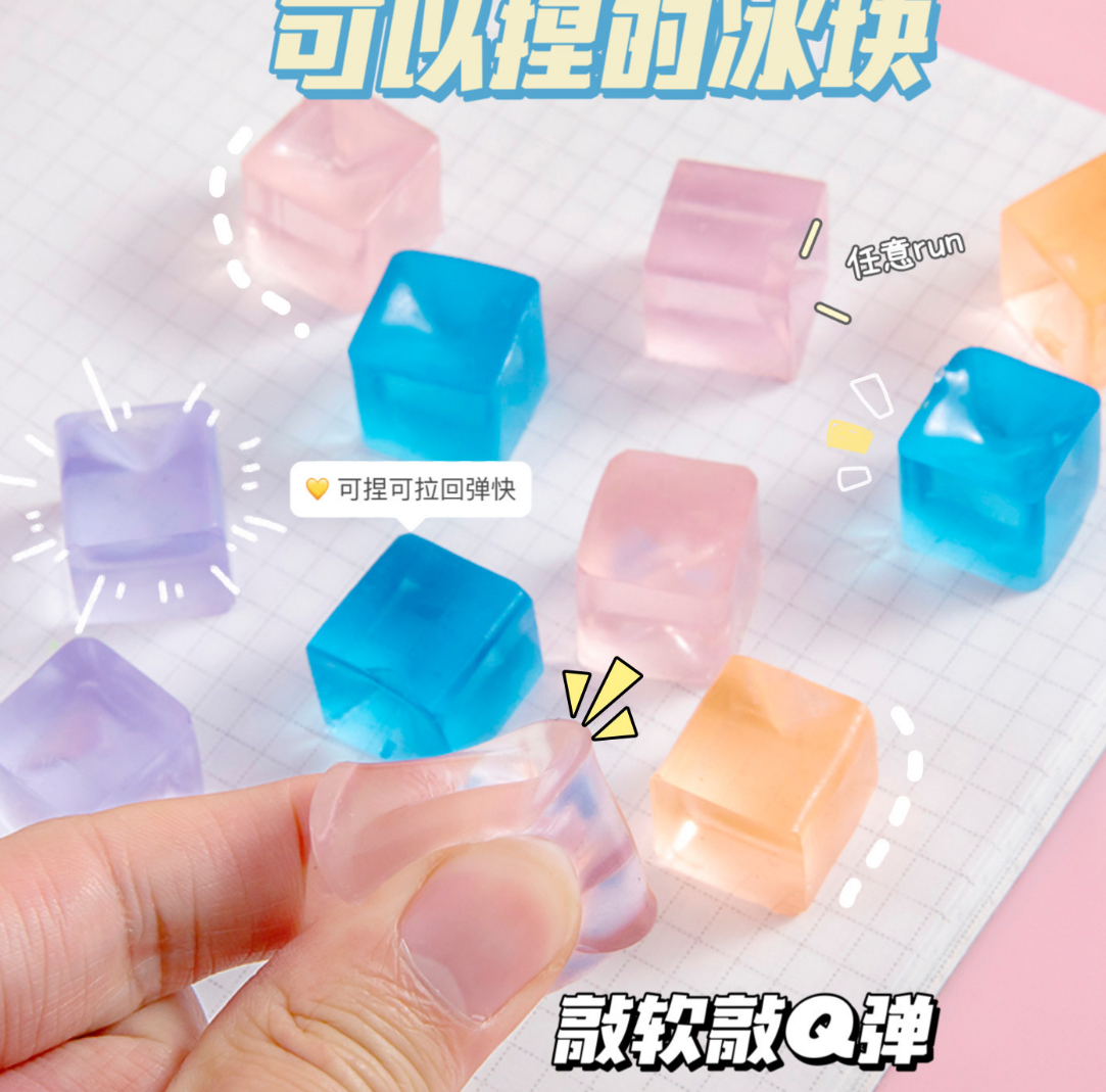 Ice Beads