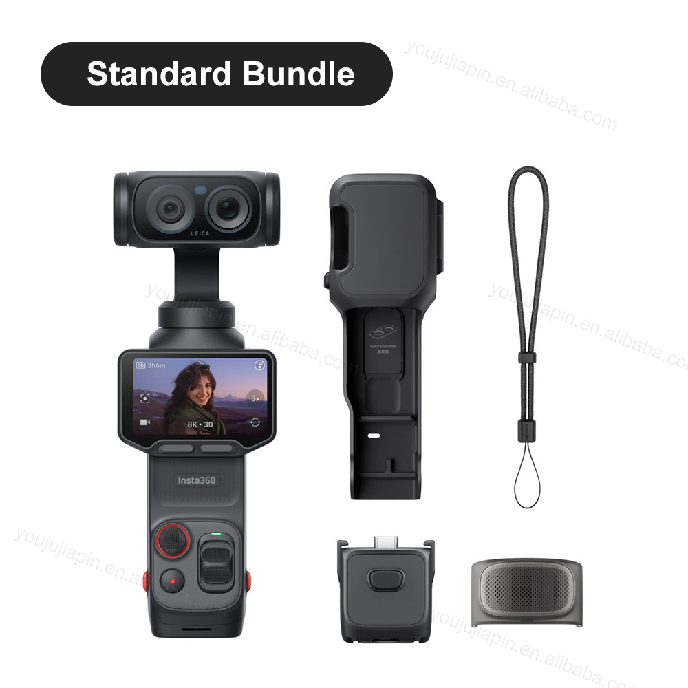 Standard Bundle