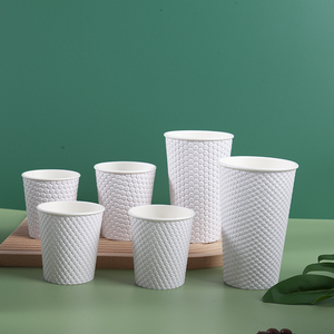 Flexography Custom תירס כוס 12oz/16oz/20oz חד פעמי חם לשתות קפה נייר כוס עם מכסה כוס משקה
