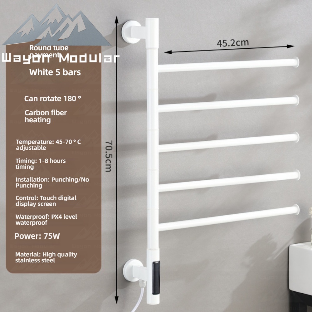 Tube rond blanc rotatif (norme US 110V)
