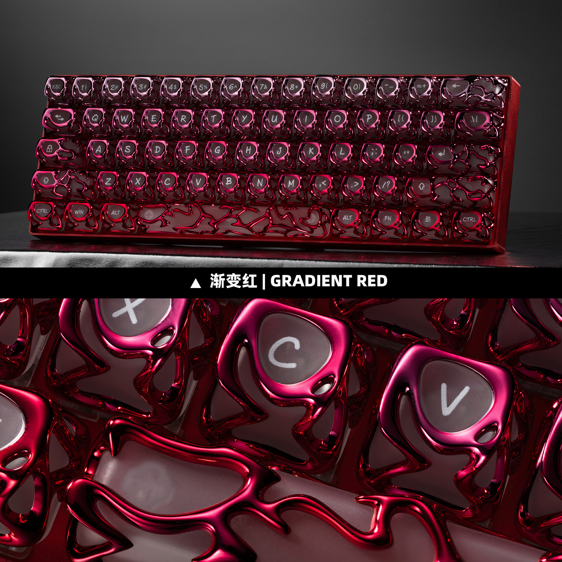 Clavier 61 touches Venom - Dégradé Rouge