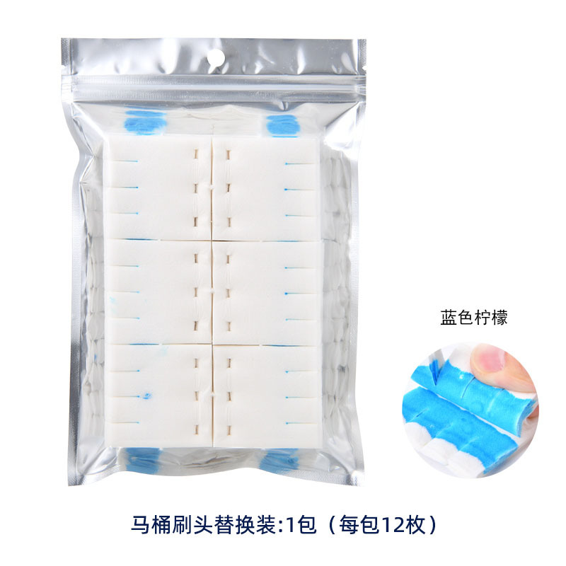 Tête de rechange Blue Lemon, lot de 12 pièces.