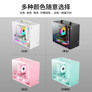 12th Generation Core I9-12900 Desktop <strong>Computer</strong> Host, Home Office Commercial Desktop <strong>Assembly</strong> Machine - Product Image 6