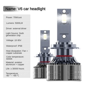 2024車用LED電球の取り付けが簡単12v9006LEDヘッドライト車用LEDライト5200LMは5W時間動作します - Product Image 4