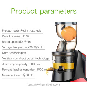 Düşük fiyat ile yüksek verimlilik suyu sıkacağı ev makinesi - Product Image 2