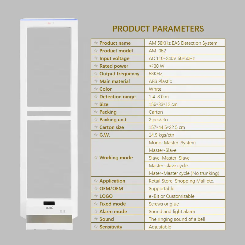 Nhà máy trực tiếp cung cấp AM-052 E-bit 3 m phạm vi cảm biến ABS trắng 58kHz EAS AM hệ thống phát hiện cho bán lẻ khác nhau Chống Trộm