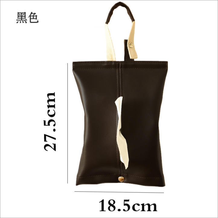 กล่องทิชชู่หนังสีดำ 18.5*27.5ซม