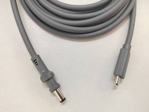 Starlink สายไฟขนาดเล็กสำหรับเปลี่ยน USB-C ตัวผู้เป็น DC ตัวผู้สายสำหรับ Starlink Mini สายกันน้ำสีเทา - Product Image 4