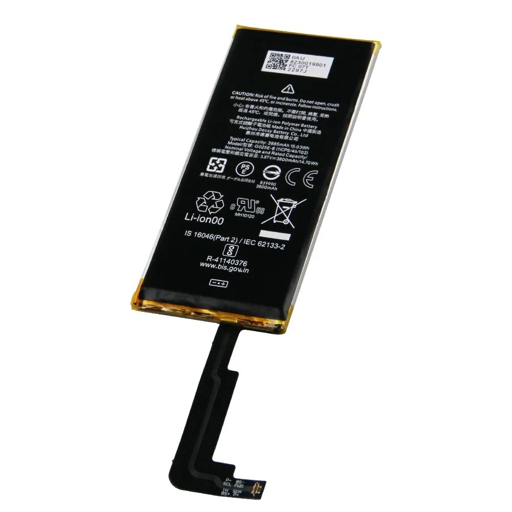 G025E-B