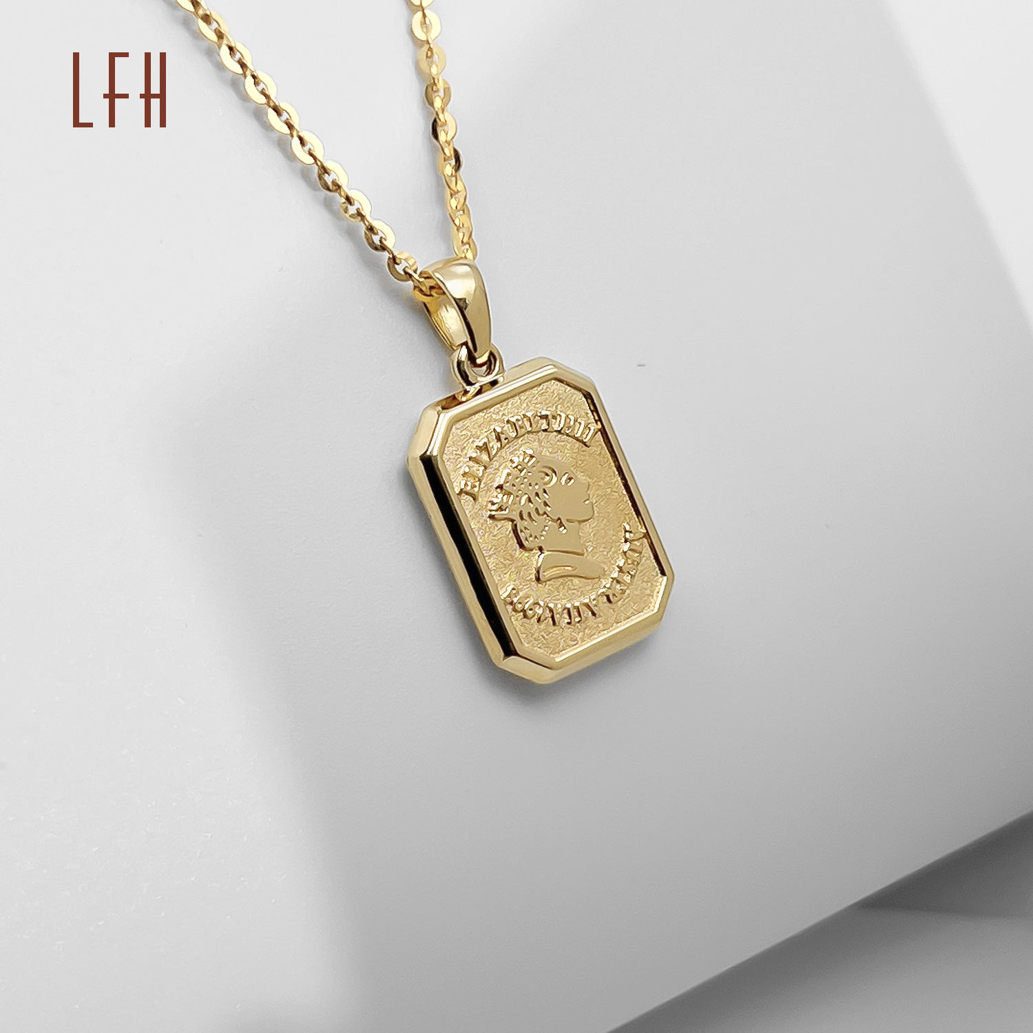 สีเหลืองทอง (สี่เหลี่ยม)