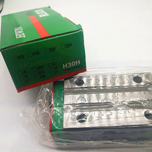 HIWIN直线运动导轨HGH15 HGH20 HGH25 HGH30数控直线导轨 - Product Image 5