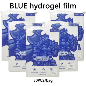 防蓝光TPU水凝胶薄膜切割机手机屏幕保护膜材料 - Product Image 3