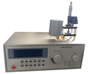 Dielectric Constant <strong>Testing</strong> Equipment, Is Suitable for <strong>Testing</strong> Insulating Materials at High Frequencies (1MHz). - Product Image 3