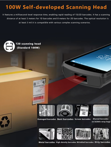 4G <strong>PDA</strong> <strong>Code</strong> 128 Barcode <strong>Scanner</strong> with 5.45 Inch Display 2D <strong>QR</strong> <strong>Code</strong> Reader WiFi Data Collector Inventory <strong>Scanner</strong> - Product Image 2