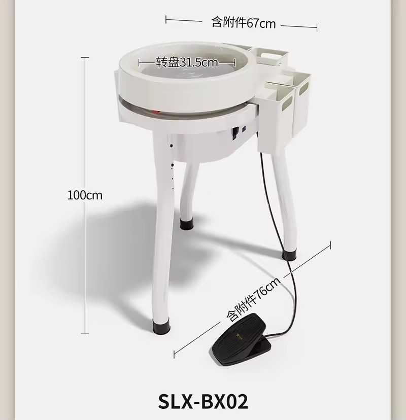 SLX-BX02